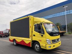 網(wǎng)紅名車：卓越品質(zhì)，程力重工宣傳車廠、客廂