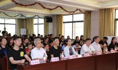 程力公益：弘揚傳統(tǒng)美德，關愛兒童成長