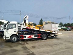 用戶購(gòu)買(mǎi)程力廠家直銷的平板道路清障車(chē)讓您受惠到實(shí)處